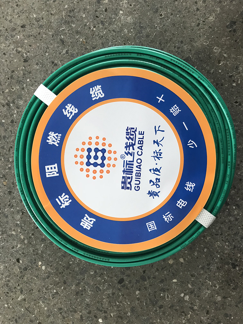 江南电竞·(中国)官方网站