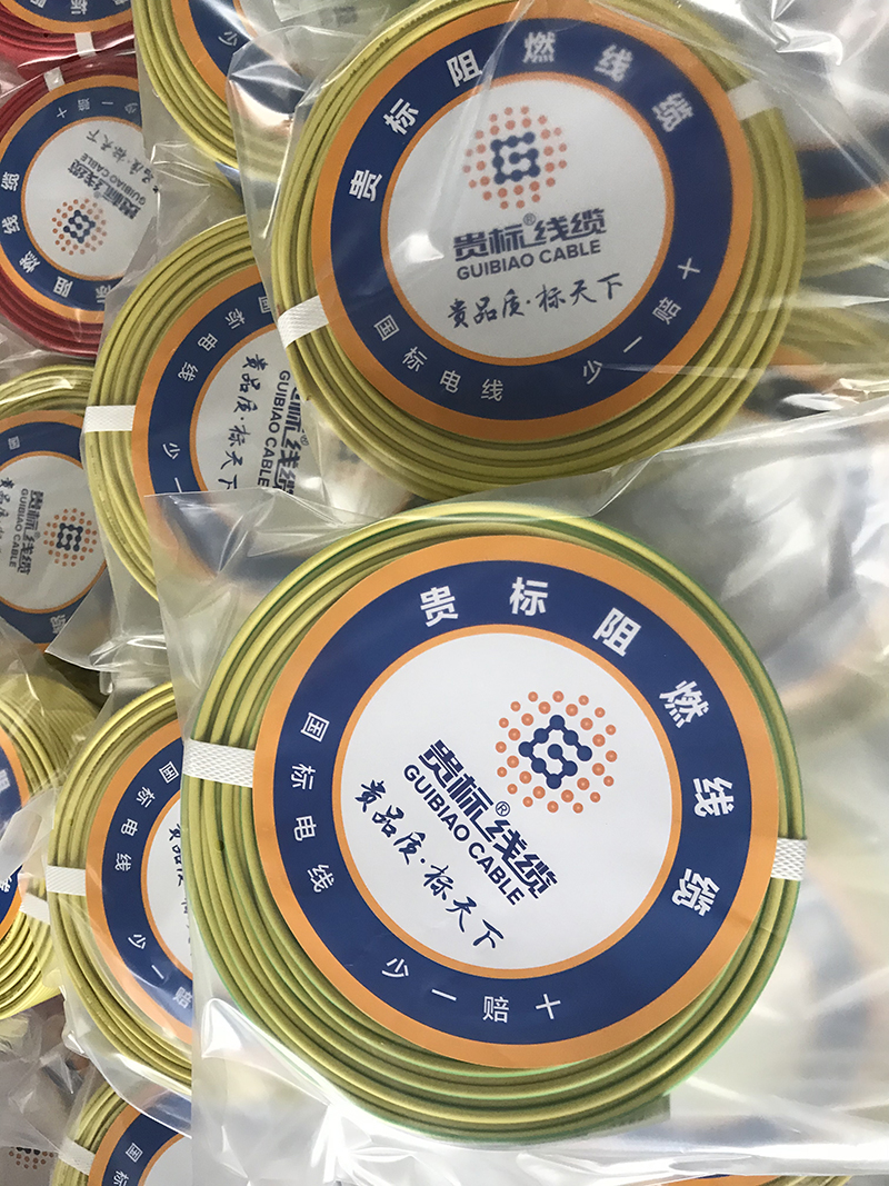 江南电竞·(中国)官方网站