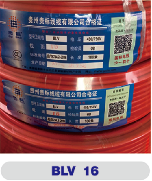 江南电竞·(中国)官方网站
