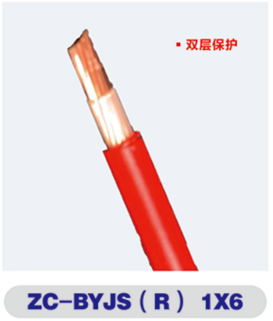 江南电竞·(中国)官方网站